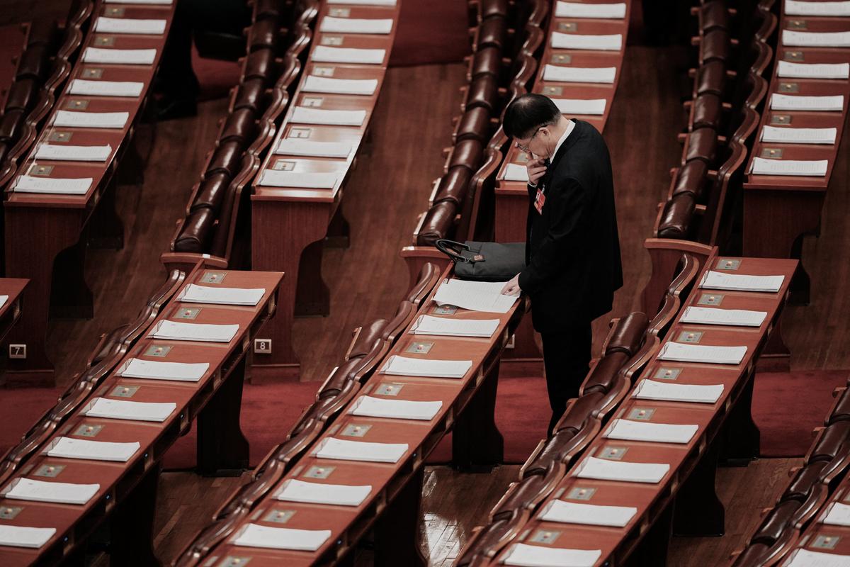 Beijing’s New Five-Year Plan: More of the Same