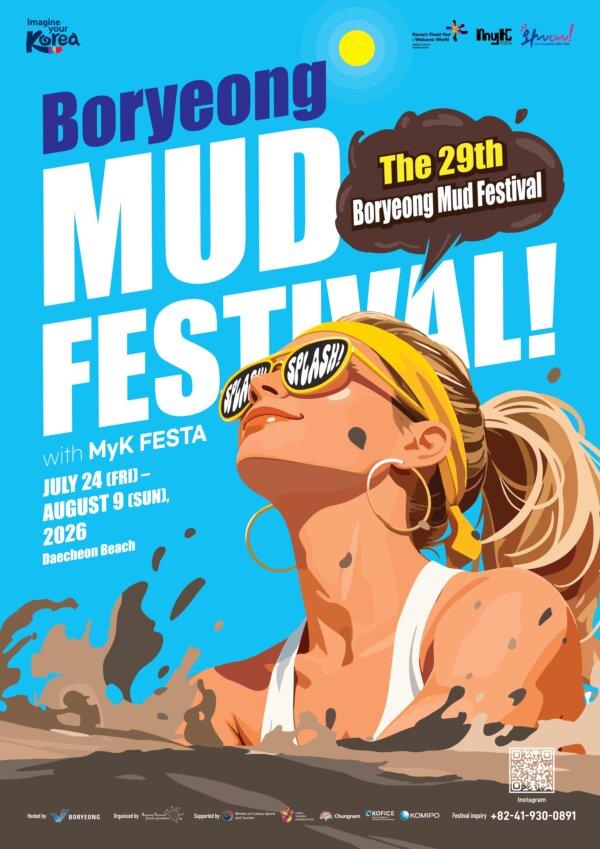2026 Boryeong Mud Festival Poster. (Boryeong Festival Tourism Foundation)