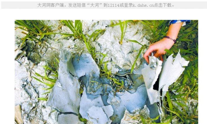 Crops Irrigated With Industrial Wastewater in China 