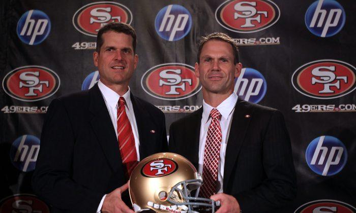 49ers Trade Up: Team Official Not Tipping Hand