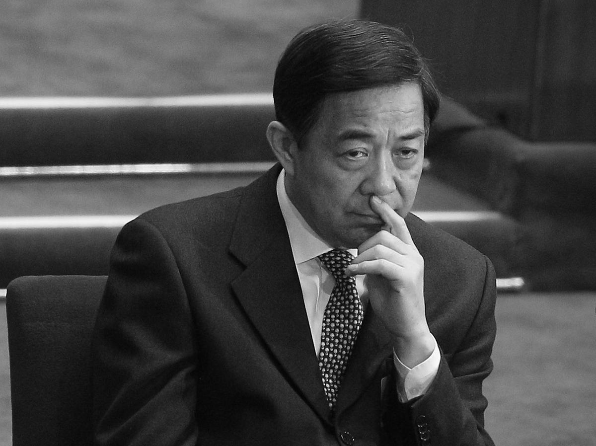 Bo Xilai Informing on High-Ranking Party Members, Says Report