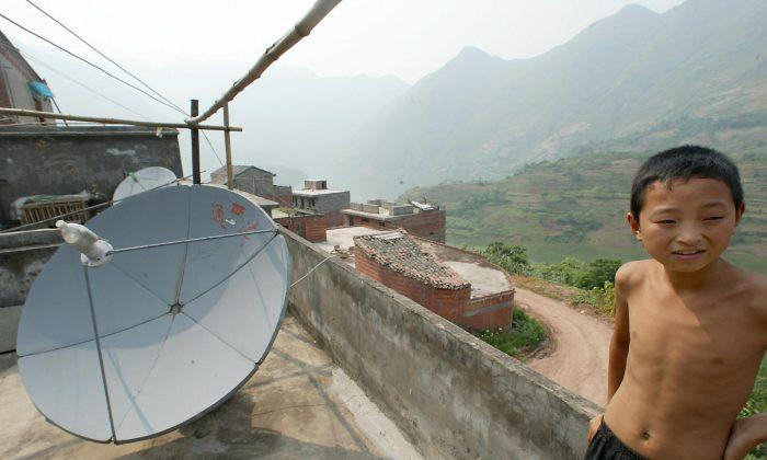 Dalian 13 Tried for Setting Up Satellite Dishes