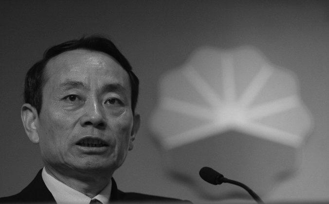 How Jiang Jiemin Embezzled PetroChina Funds