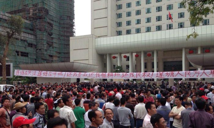 Thousands of Guangdong Villagers Protest Expropriation of Their Land