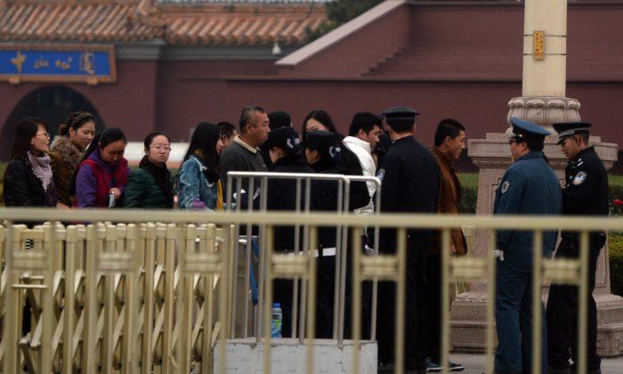 Chinese Regime Seeks Symbolic Boost in Location of Third Plenum