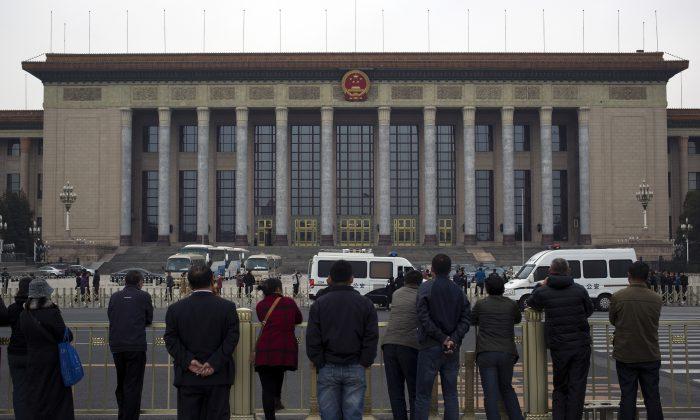 Why the Third Plenum Will Not Bring Real Reform to China
