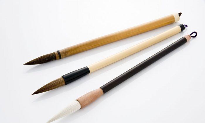 Story From Ancient China: The Story of the Writing Brush