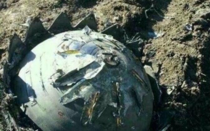 Unidentified Metal Spheres Fall From Sky in China