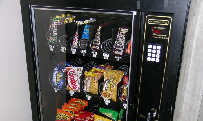 Technology Going Too Far? 15 Ridiculous Vending Machines From Around the World