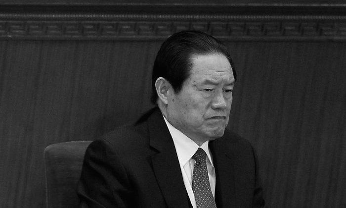 Over 500 Associates of Ex-Security Czar Zhou Yongkang Arrested, 13 Escaped