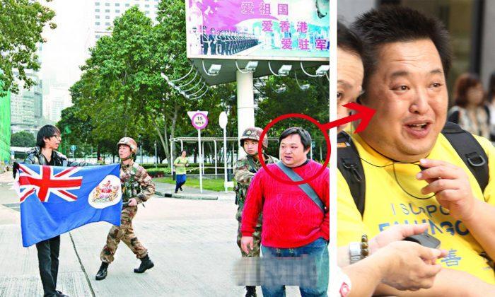 Falun Gong Impostors Tied to Hong Kong Garrison Break-In