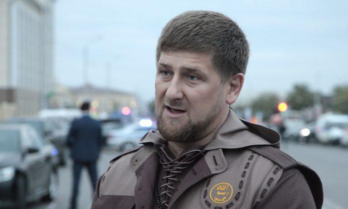 Chechnya Suicide Bomber Kills 5 Police, Wounds 12