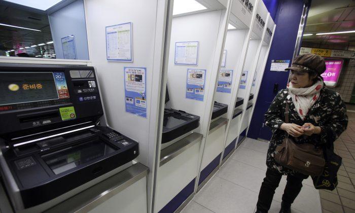 South Korean Gov’t' Data Breaches Force ID Overhaul