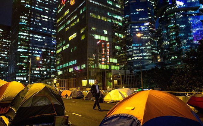 Hong Kong Occupy Central Daily Updates Archive: Day 1 to Day 54 (Sept. 28 - Nov. 20)
