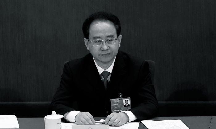 Dismissal of CCP Minister Could Affect Hong Kong Politics