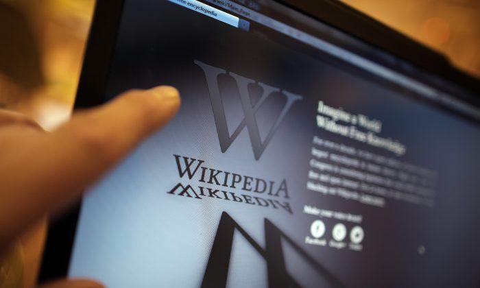 Turkey Ban on Wikipedia Lifted After Court Ruling