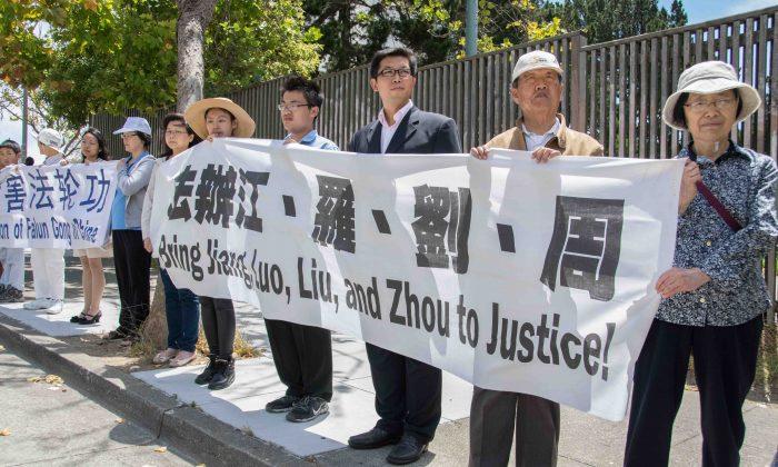Lawsuits Pile Up in China Against Former Head Jiang Zemin