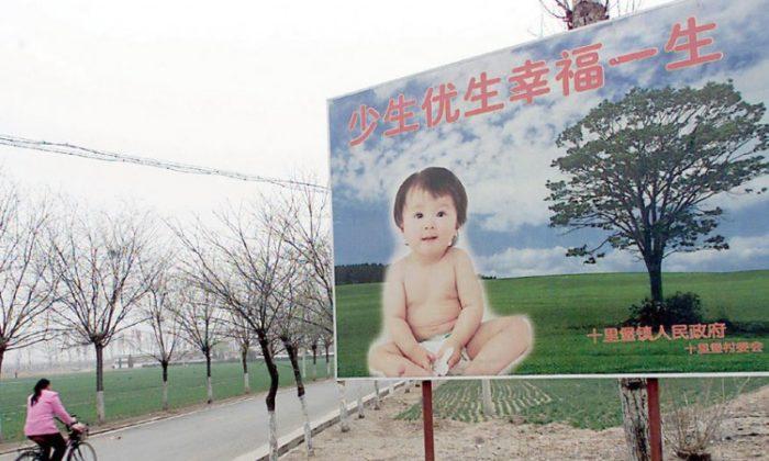 A Chinese Mother’s Miracle Baby