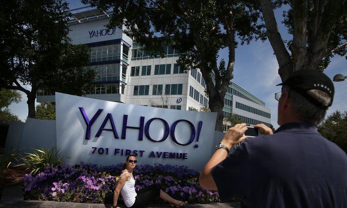 Chinese Tech Firm Buys Yahoo’s Land in Silicon Valley