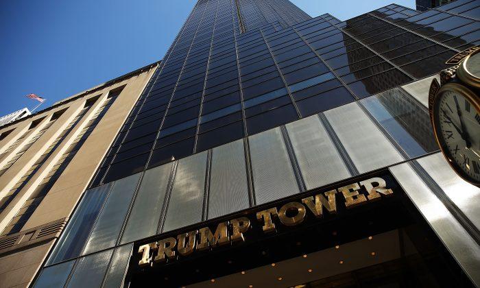 Street Closures Around Trump Tower Reduced to Help Local Businesses