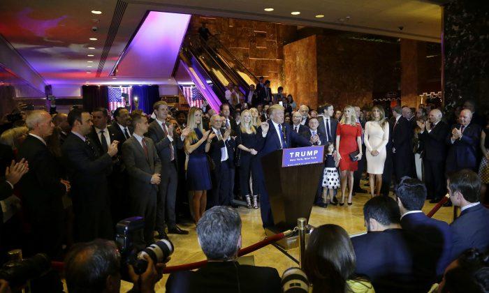 Officials Investigate Trump’s Use of Trump Tower Atrium for Campaign Events