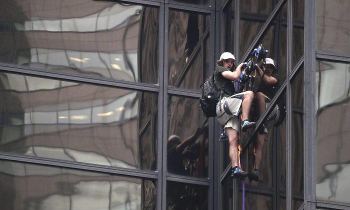 Trump Tower Climber Charged