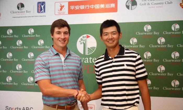 Inaugural PGA Tour China Event at Clearwater Bay, the First Outside China
