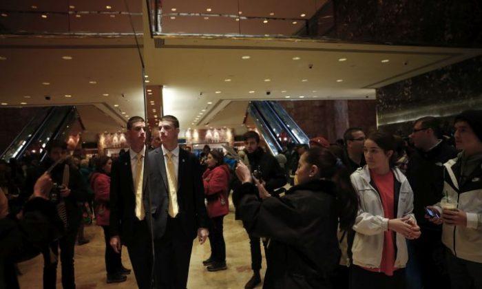 Live Video Feed Shows Outside of Trump Tower Elevator