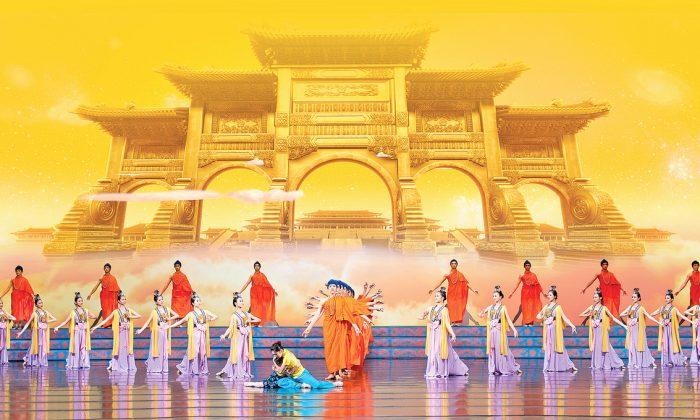 Dance Company Independent of Beijing Seeks to Open Doors in Hong Kong