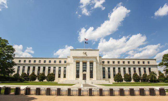 Is the Fed Unconstitutional?