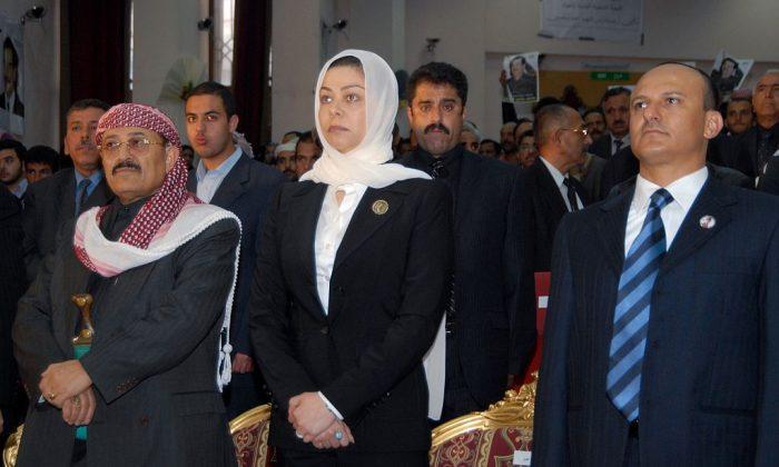 Saddam Hussein’s Eldest Daughter Named on Most Wanted List