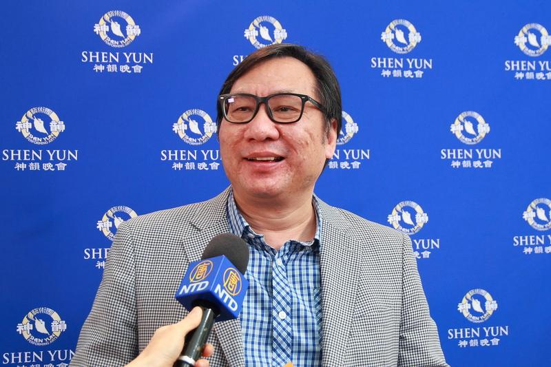 Former Hong Kong District Council Member Enjoys Shen Yun