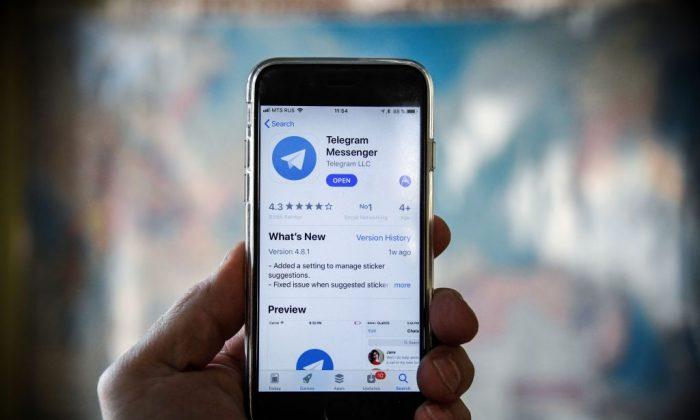 Telegram’s $1.7 Billion Token Sale Dwarfs Year’s Biggest Tech IPO
