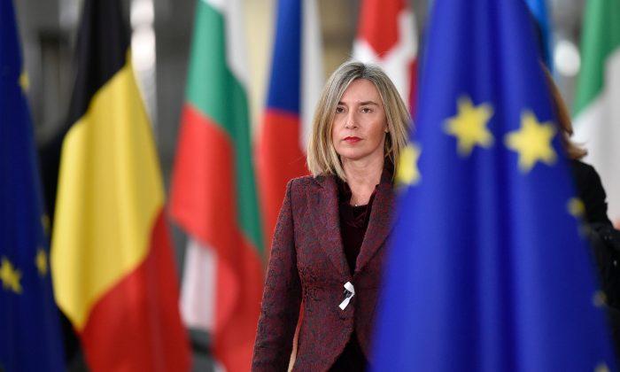 EU Rolls Out Measures to Shield European Firms from Iran Sanctions