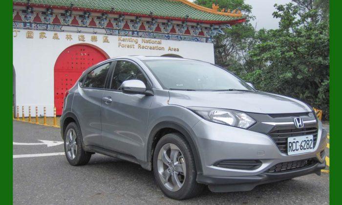 Honda HR-V 1.8L on Location in Southern Taiwan