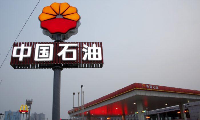 China Gas Prices Driven Up by High Taxes and Fees