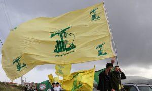 Melbourne Man to Face Court for Carrying Prohibited Terror Symbol, the Hezbollah Flag