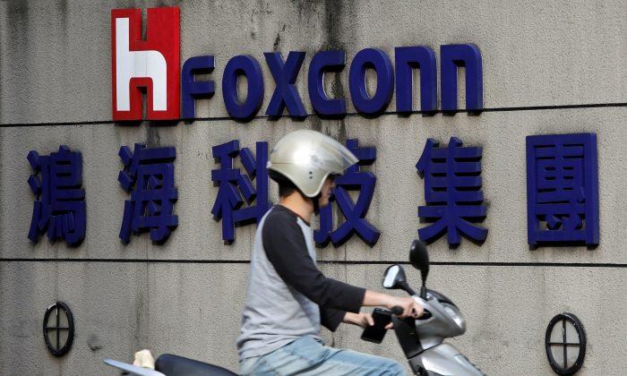 Foxconn Could Be Fined for Investing in Chinese State-Backed Chipmaker Without Regulatory Approval