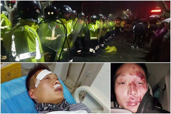 The parents who participated the protest on Jan. 11 were beat by police and injured. (Provided to The Epoch Times by interviewee)