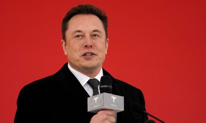 Tesla App Coming Back Online After Server Outage, Musk Says