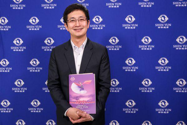 Tsai Shih-ying, a member of Taiwan’s legislature, enjoyed Shen Yun at the Keelung Cultural Center Performance Hall in Keelung on April 17, 2019. (Bei Chuan/The Epoch Times)