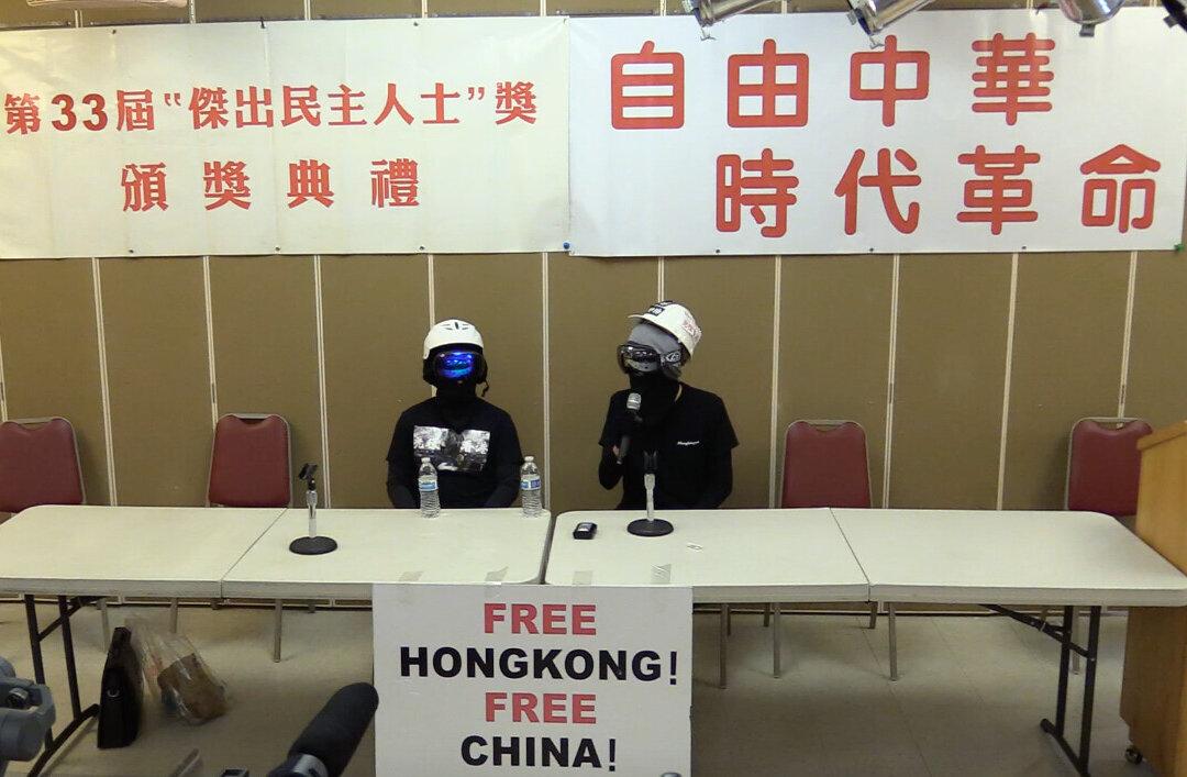 China Democracy Activists Urge Overseas Pro-Democracy Groups to Build Anti-Communist Alliance