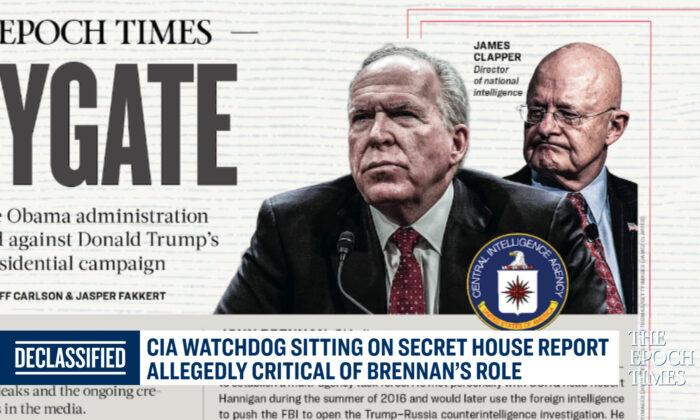 CIA Watchdog Sitting on Secret Report About John Brennan