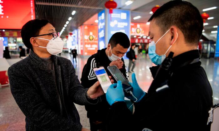 Four Chinese Officials and One Manager Charged With Abusing Pandemic Control Health Code System