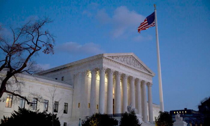 Republicans Reintroduce Amendment to Block Supreme Court Packing