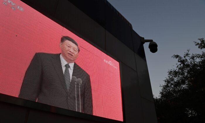 Preparing for Re-election, China’s Xi Overhauls CCP Leadership Rules