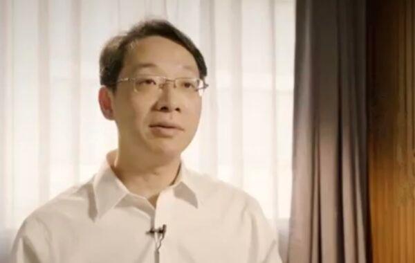 Di Dongsheng, associate dean of the School of International Studies at Renmin University in Beijing, talks about how to replace the U.S. dollar as world reserve currency in Beijing on Dec. 28, 2020. (Screenshot/Guan Video/Bilibili)
