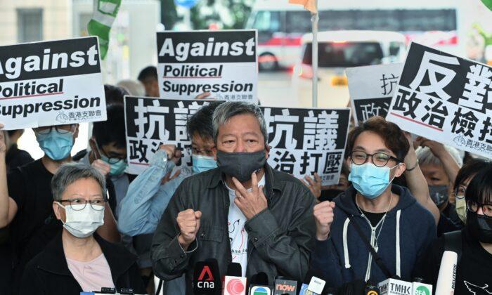 UK Condemns Jailing of Hong Kong Pro-Democracy Activists