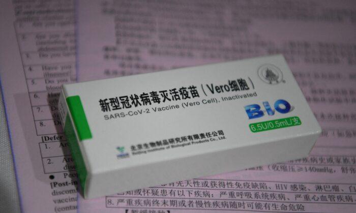 CCP Purges Regime’s Top Vaccine Expert Who Developed China’s First COVID-19 Jab