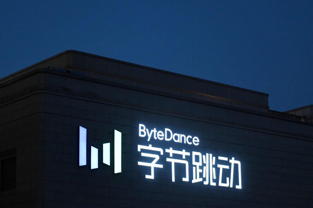 The headquarters of ByteDance, the parent company of video-sharing app TikTok, is seen in Beijing on Sept. 16, 2020. (Greg Baker/AFP via Getty Images)